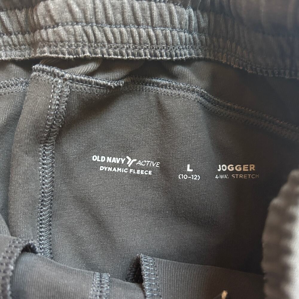 Old Navy Active Boys Dynamic Fleece Jogger Sweatpants 10-12Y - Picture 4 of 5